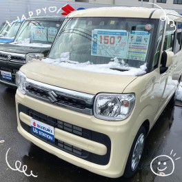 今週のおすすめ中古車！